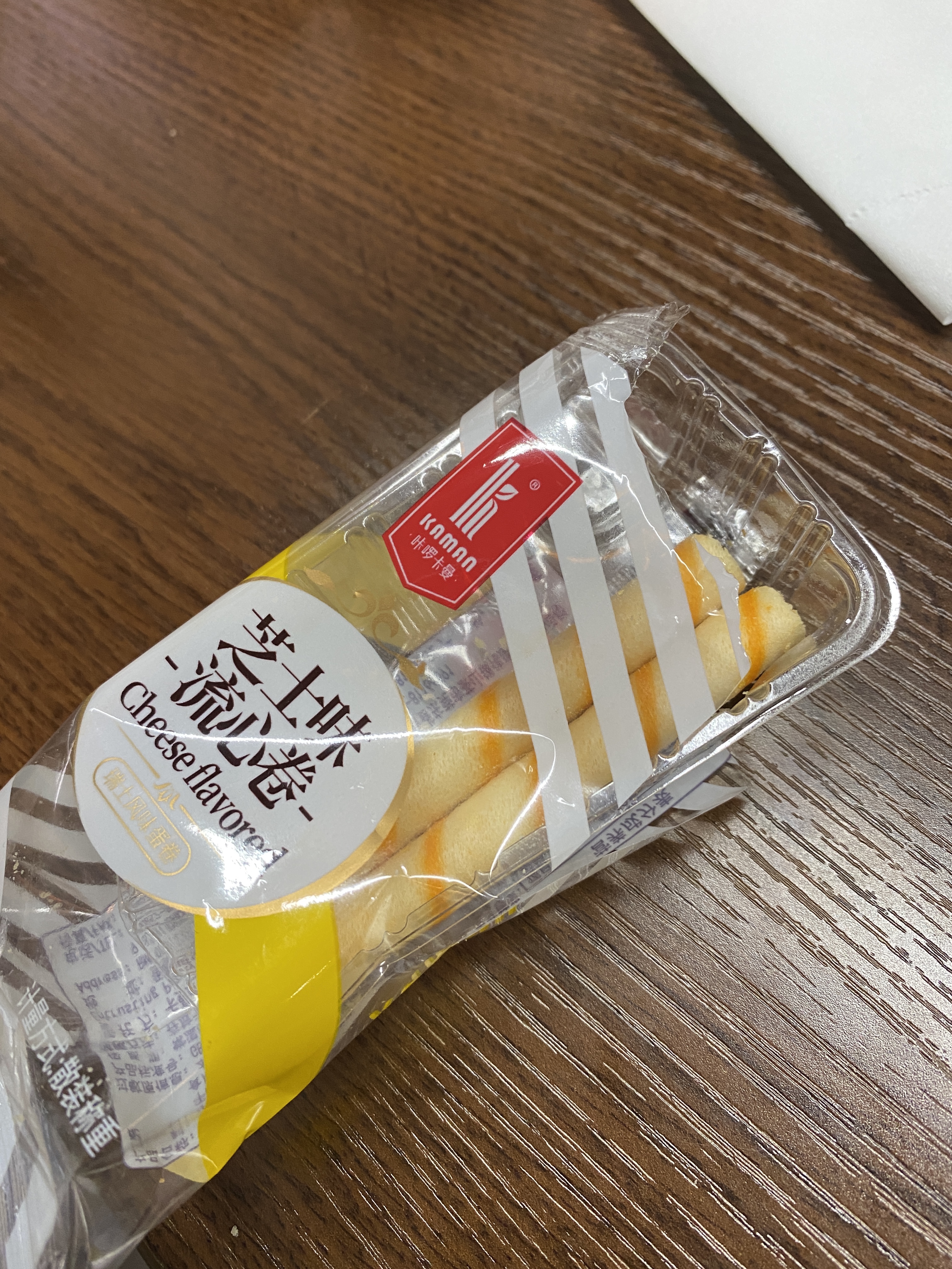 food-choco